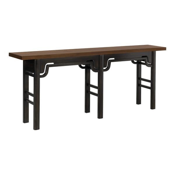 Archives Console Table